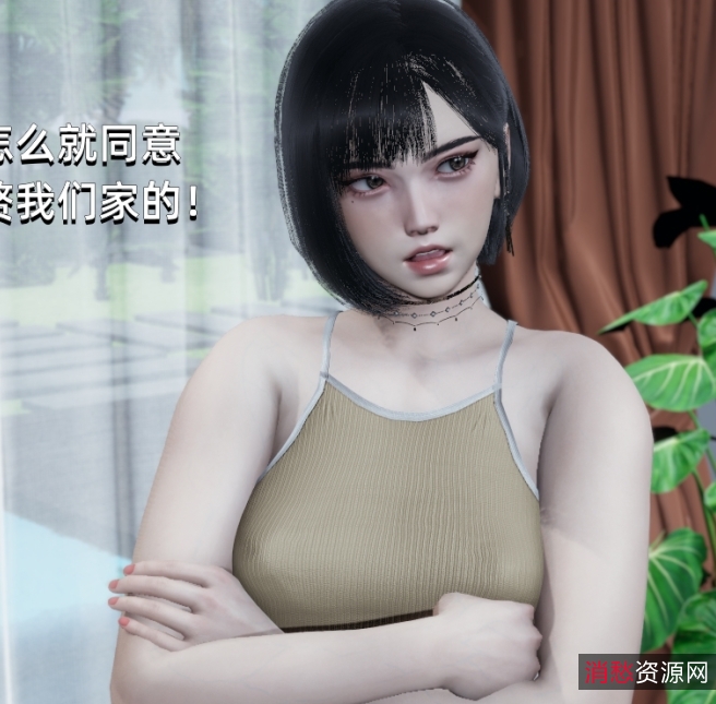 根据您提供的内容,为该商品取一个绅士皇帝刘子业完整作品合集:一夜暴富、意识控制、妈妈被寝取、借金母女、越轨、妻子墮落,附带大反派漫画,总计15172页+12.7G