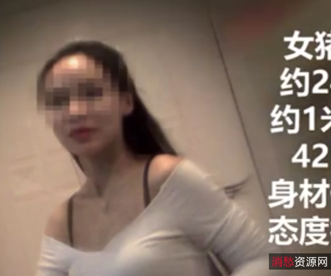 91扫街大神goporno56v11.1g:视频丰富多彩,收藏热度不减