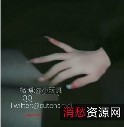 娜美定制公园展示:设计新潮,环保美观,三场视频全揭秘