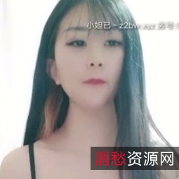 恬淡雅气，小奶猫推荐燕窝，主播时大漂亮现场销售，永久回归