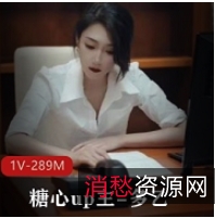 还能提升心灵境界,让人们在繁忙的生活中找到片刻的宁静与放松。多乙用自己的经历和智慧,为观众们打开了一扇通往身心平衡的大门,让人们重新审视自己的生活方式,追求更高质量的生活。