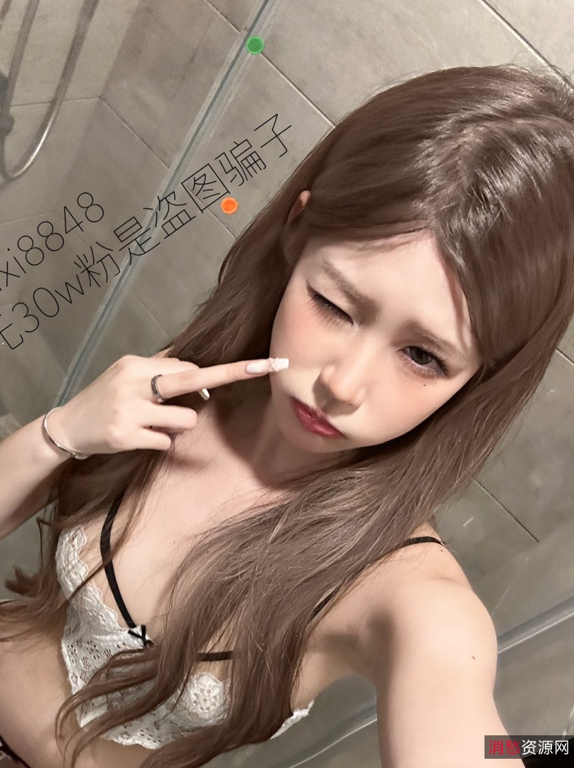 的观众，还是想要一睹反差萌之美的粉丝，这个合集都是不容错过的。快来收藏这个2.3g的笑料合集，让你每天都能开心大笑！