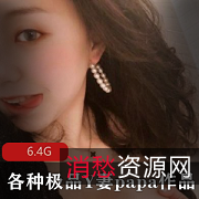 值、视角还是资源，都能满足你的需求。快来一探究竟，开启你的视觉盛宴吧！