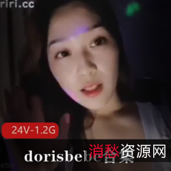 逗趣和诱惑，让人无法自拔。她的玉兔般修长的长腿更是让人目不转睛，仿佛是一场视觉盛宴。总之，这个合集绝对是让人心动不已的一部作品，绝对值得收藏！
