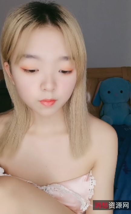 “美食分享携闺蜜，吧唧小可爱17v27.3g”