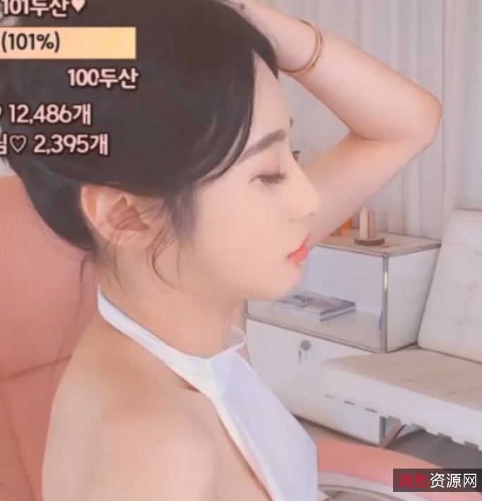 女神级韩国女主播+韩宝贝+516.8g