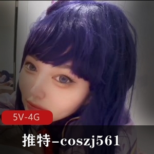 推特长资源coszj561最新合集6V4G，广州动漫城最后一役，包含露脸与不露脸内容，时长两个半小时。