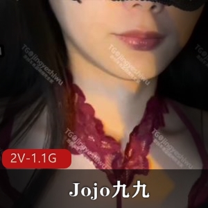 Jojo九九独特食物视频：12分钟两部2V1.1G
