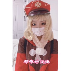 福利姬百度小晗喵最新合集13V2.17G，收藏191重新整理去重补漏