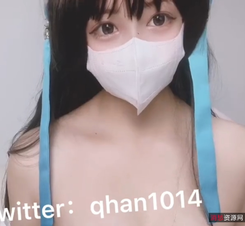 福利姬百度小晗喵最新合集13V2.17G，收藏191重新整理去重补漏