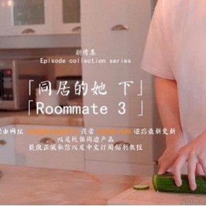 香港玩偶甜美姐姐合集大结局1V955M，自拍生活照，番外篇预告！