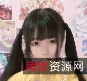 优质露脸福利姬莉莉酱最新合集10V3.43G，百度云永久链接