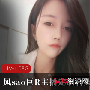 虎牙超人气妖媚主播浮力姬最新定制合集1v1.08G,销魂叫声与自娱自乐秀