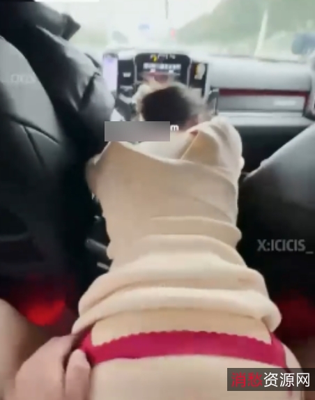 转载百度盘视图合集Icicis反差小狗幼师最新合集58V7.15G，幼师日常生活