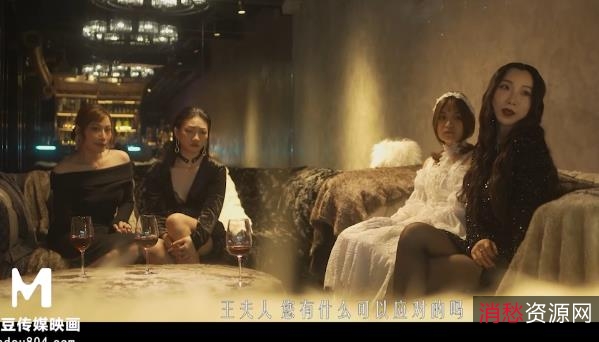 快手妖女榨汁四部合集4V3.3G，未完结，期待第五部