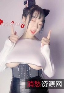 虎牙超人气网红妹子火辣逆天身材优质女神优质大球快手奶牛（欣妹妹）果舞完整合集199V9.1G，给力热舞等你来享受！