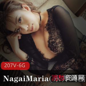 onlyfans永井玛丽亚完美身材御姐合集30部25G，表情撩人