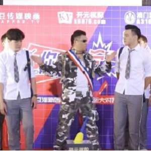 麻豆你好同学合集综艺8部6G太感觉了