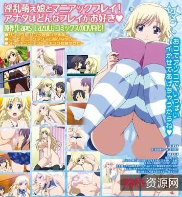 熟肉合集PashminaA社16部步兵12.5G太良心了