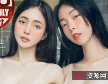 推特反骨美人艳品小合集1部1G太诱人了