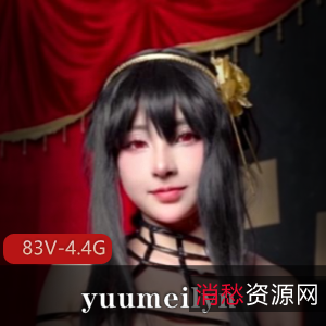 OnlyFansyuumeilyn自拍合集83部4.4G劲爆