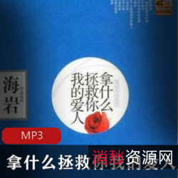 荔枝台罗晶晶喘息连读合集36部7.6G典藏版