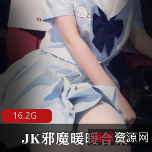 全网JK邪魔暖暖萌妹服装43套16.2G腿玩年