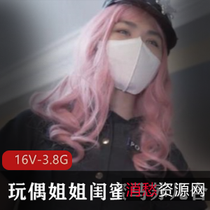 P站马苏儿浮力姬视频合集16部3.8G超放得开