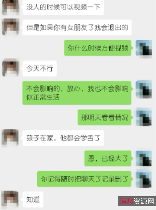 91Porn大神约会熟女妻子视频合集59部84G，专给熟女