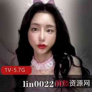 韩国TSlin002200露脸自拍合集1部5.7G，旧资源全在这里！