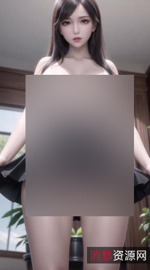 百度盘吞噬星空徐欣AI绘画合集128部7.01G，荤素皆有，精美超清