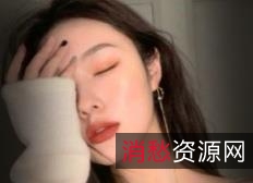 花椒想静静吖私人定制特典5.3G清纯天花板