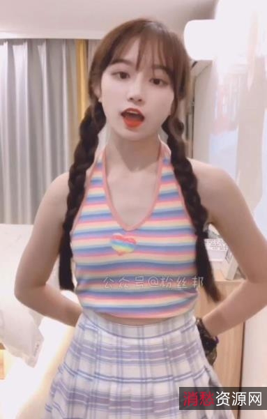 虎牙不见星空双马尾定制视频2集1.2G绝密展示