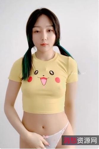 文西啊微信私拍合集34部11G客厅自拍太顶了