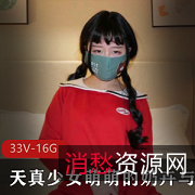 奶卉粉护士服闺蜜互动合集88部50G户外黑丝珍藏