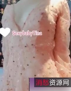 Tina推特合集207MB23部视觉盛宴