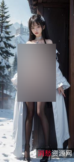 小野猫AI换脸39期82部231M超顶