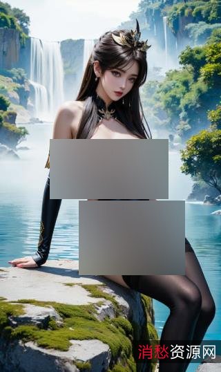 推特风颜如玉AI绘画合集55P132M劲爆