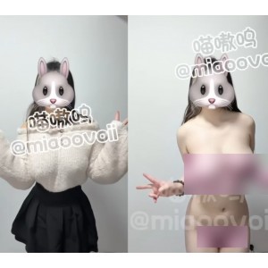 丰满喵嗷呜推特变装热舞合集58部2.08G