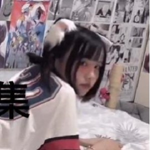 推特Ee感觉教学合集1V1.4G丰满