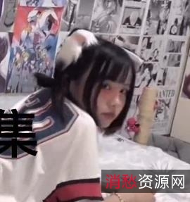 推特Ee感觉教学合集1V1.4G丰满