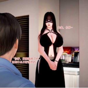 漫画巴士初中班主任全彩3D劲爆合集12部715m黑丝巨臀