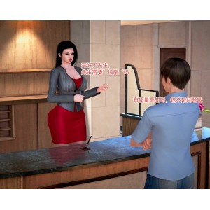 漫画巴士初中班主任全彩3D劲爆合集12部715m黑丝巨臀