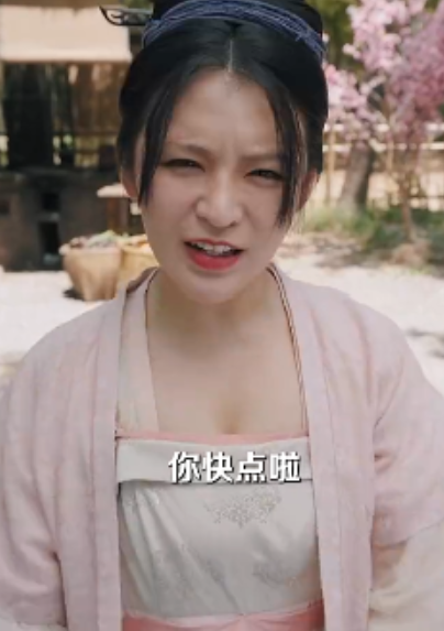 抖快小雅热辣短剧159部367g太顶了