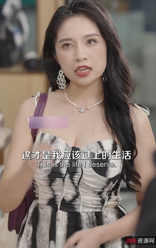 美女猫极致诱惑抖音短剧合集15部1.6GB