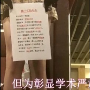 云盘援器学会实战5部典藏版流汗黄豆